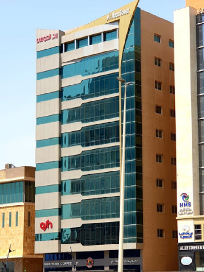 برج الموسى بالخبر