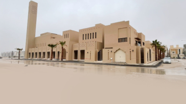 جامع الموسى