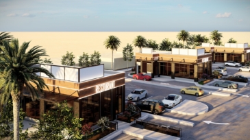 درايف ثرو نجم2