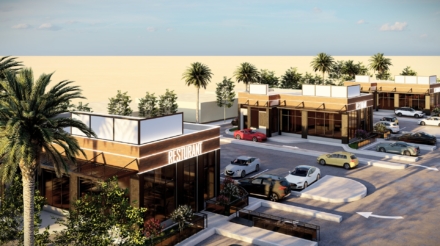 درايف ثرو نجم2