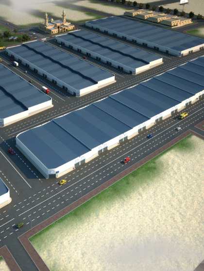 صناعية اللؤلؤة