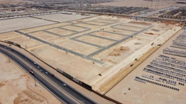 لمشرقية قيت4