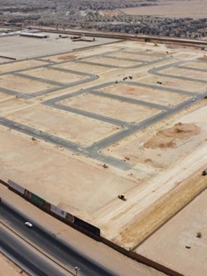 لمشرقية قيت4