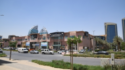 مركز العليا لومينوس